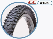 Покрышка 26"*2,125" горная Euro NAMELESS СС8105