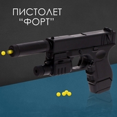 *Пистолет Форт пневматический (фонарик, лазер, глушитель) 2431865