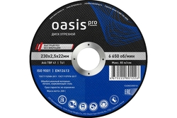 Отрезной круг по металлу 230*2,5*22  Oasis Pro