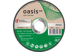 Отрезной круг по металлу 115*1,6*22  Oasis Eco