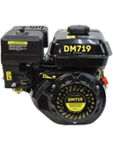Двигатель DAMAN DM719 7л.с., шкив 19мм.