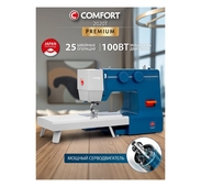 Швейная машина COMFORT 2020T серводвигатель промышл.типа, с приставным столиком