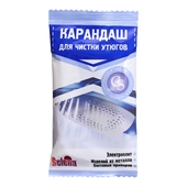 Карандаш для чистки подошвы утюга Selena 0280