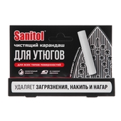 Карандаш для чистки подошвы утюга Sanitol 7005