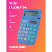 Калькулятор Perfeo PF_Е1293, карманный, 8-разр., синий