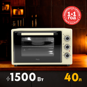 Жарочный шкаф Oasis M-40I1