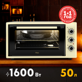 Жарочный шкаф Oasis M-50I1