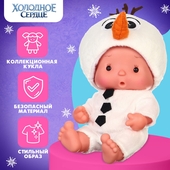 *Пупс игровой "Олаф" 19см., подвиж. части Холодное Сердце 9825684