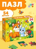 *Пазлы детские 54 эл. "Лисёнок и зайчик" Puzzle Time 7548971