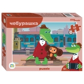 *Пазлы детские 35 эл. "Чебурашка" Степ Пазл 91420