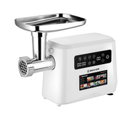 Мясорубка BRAYER BR1614 насадки
