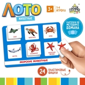 *Лото детское "Мир животных" по методике Г.Домана Лас Играс KIDS 5395809