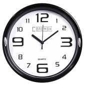 Часы настен. Освего плавный ход 831044