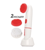 Набор для лица/тела Sakura SA-5309R
