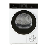 Сушильная машина Бирюса DM-SN9/46