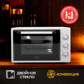 Жарочный шкаф Oasis M-40CW2 бел.