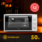 Жарочный шкаф Oasis M-50CW1 бел.