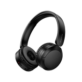 Наушники накладные беспроводные с микр. Borofone BO37 Black