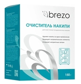 Очиститель накипи для ПММ 150гр. BREZO 87834