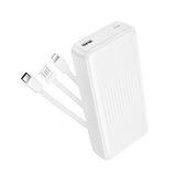 Внешний аккумулятор 20 000mAh Borofone BJ79A White с кабелями