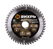 Диск пильный по дереву Вихрь 190*30*48Т/ зуб 73/10/4/6