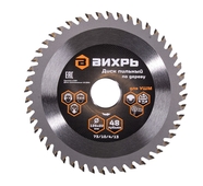 Диск пильный по дереву для УШМ Вихрь 125 х 22 мм 48Т 73/10/4/13