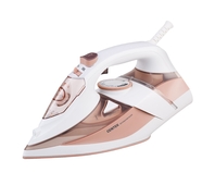 Утюг CENTEK CT-2322 beige