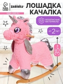 Качалка-Единорог ZABIAKA 9361839 Россия