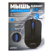 Мышь Perfeo ELEGANT PF_C3597 черная 3кн.