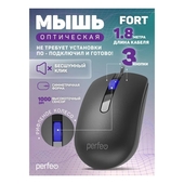 Мышь Perfeo FORT PF_B3415 черная 3кн.