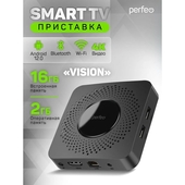 Приставка SMART Perfeo SMART TV BOX VISION PF_A4560