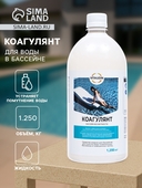 Коагулянт для устранения помутнения воды 1250гр. VITA UDIN (5004)