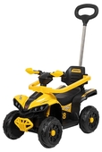 Квадроцикл на аккумуляторе Farfello SR3588 жёлтый