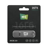 USB накопитель 16Gb More Choice МФБ16 Grey