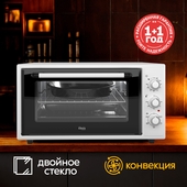 Жарочный шкаф Oasis M-50CW2 бел.