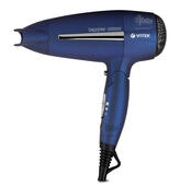 Фен VITEK VT-1309 B