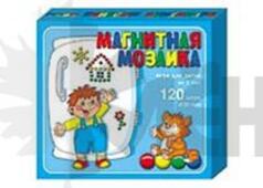 *Мозаика магнитная 00943 120эл., d20мм. Десятое Королевство