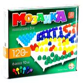 *Мозаика 00973 120 эл. Десятое Королевство