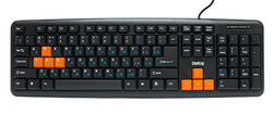 Клавиатура ДИАЛОГ KS-020U black-orange