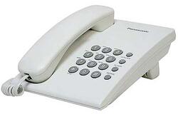 Телефон PANASONIC 2350 RUW (бел)