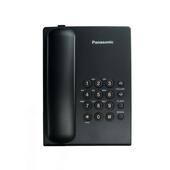 Телефон PANASONIC 2350 RUB чер
