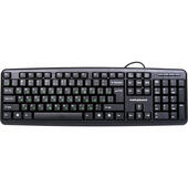 Клавиатура Nakatomi  KN-02U black