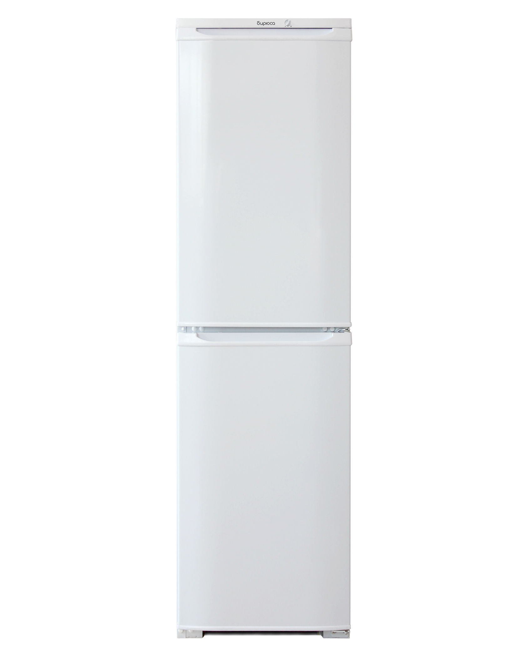 Холодильник Бирюса 120. Холодильник Бирюса двухкамерный. Холодильник Бирюса 120 характеристики. Холодильник Бирюса двухкамерный модели высокий. Бирюса 120 купить