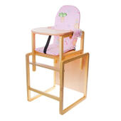 Стул-стол для кормления "Бутуз" розовый СТД0206