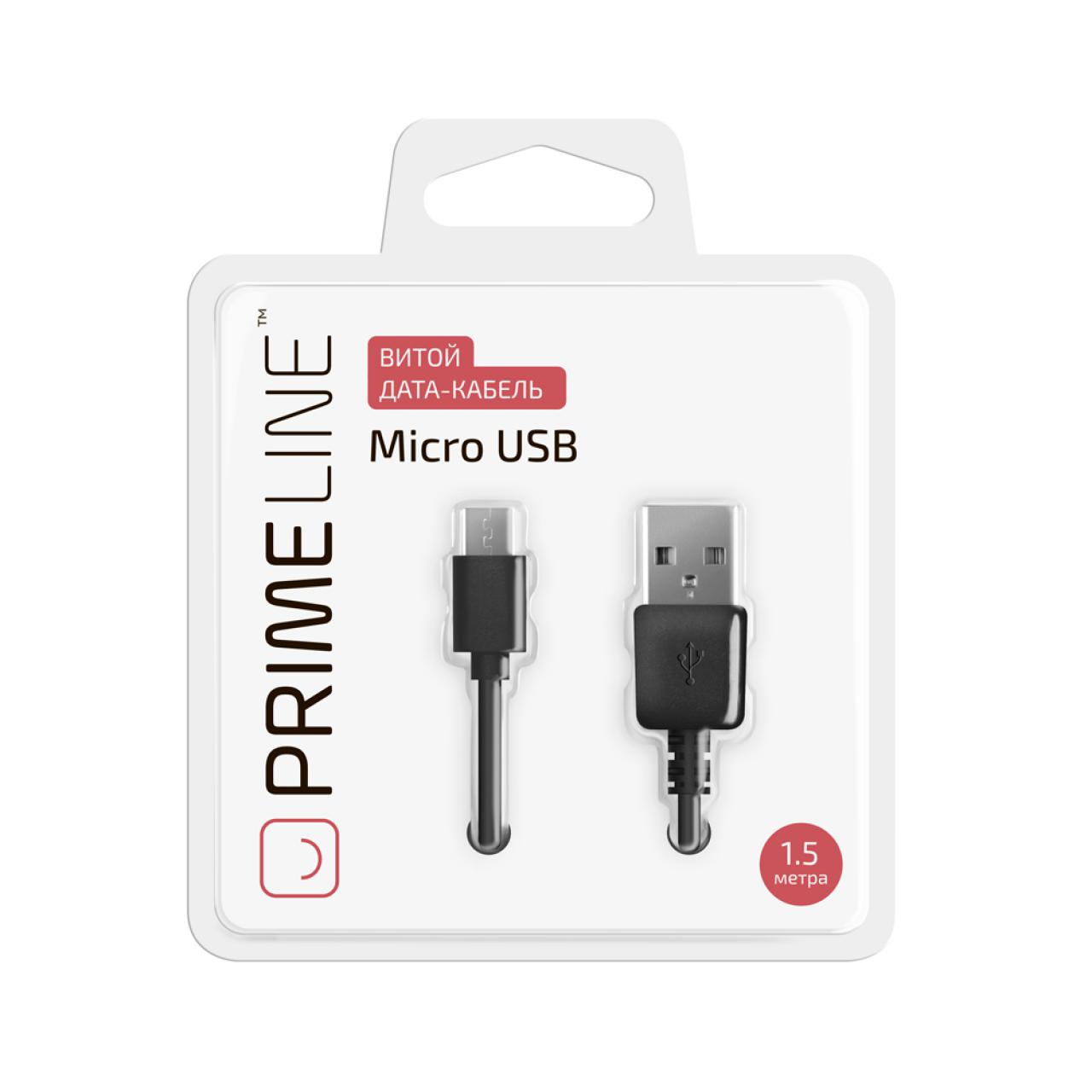 4a, чёрное, 1 шт. Prime line автомобильное зарядное устройство type-c, 2. Prime line 2204. 4a, чёрное, 1 шт. Prime line 2 usb 2100ma+кабель usb.