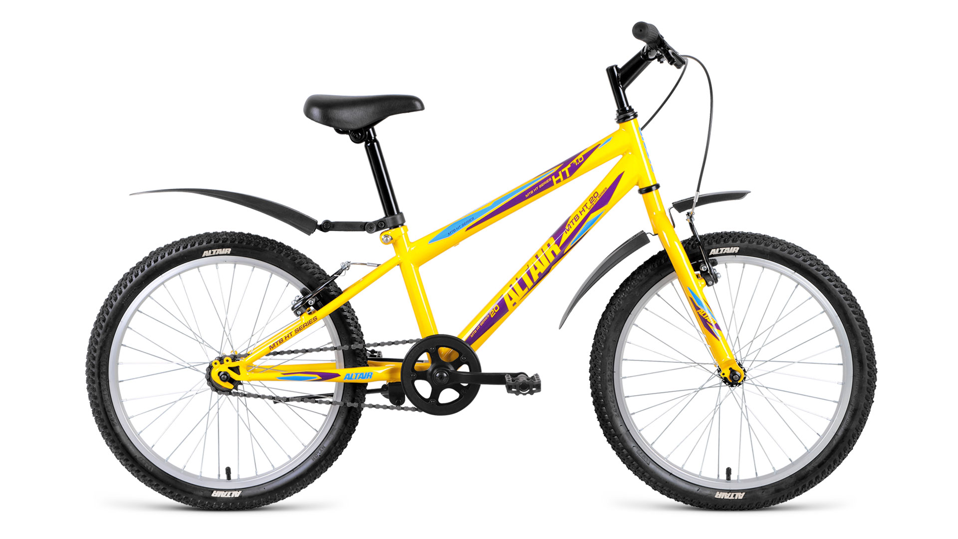 Купить велосипед рядом со мной. Велосипед 20" Altair MTB HT 20. Подростковый горный (MTB) велосипед Altair MTB HT 20 1.0 (2018). Велосипед Altair MTB 26.