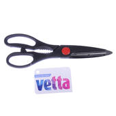 Ножницы кухонные VETTA 884-309 21см + орехокол